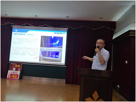 2017�W�s����M�݅^(q��)�����ؔ(c��i)�������_�Ļ