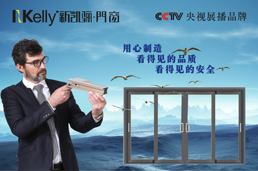 �P�P�T����(qi��ng)��(sh��)�M(j��n)�v��ҕ �춨�ɹ��Ļ�ʯ