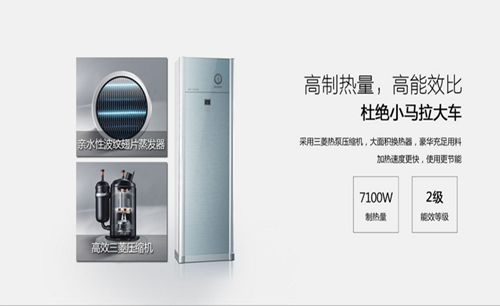 �՚��ܟ�ˮ���ɞ����M(f��i)�����еġ�����