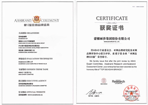 ������ɯ�s�ߡ�����Ʒ��500�����Q̖