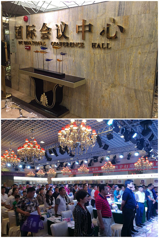 2017�����N�l(w��i)���ǅ^(q��)����Ʒ�l(f��)����ؔ(c��i)����Մ��(hu��)