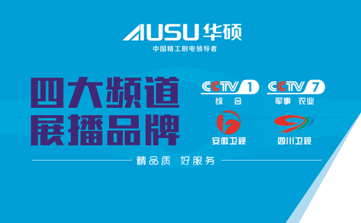 �A�T�N�l(w��i)�s���Ĵ��l�� ����Ʒ���ع���