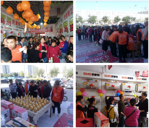 �����{����ʷ��˹������Sֱ�������M����