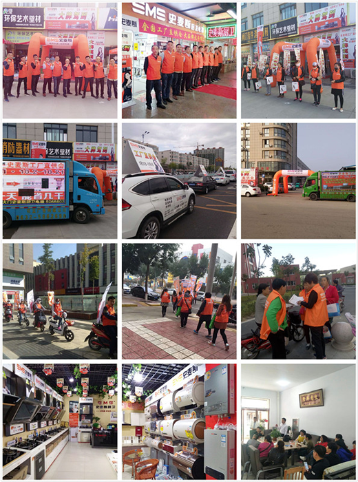 �����{����ʷ��˹������Sֱ�������M����