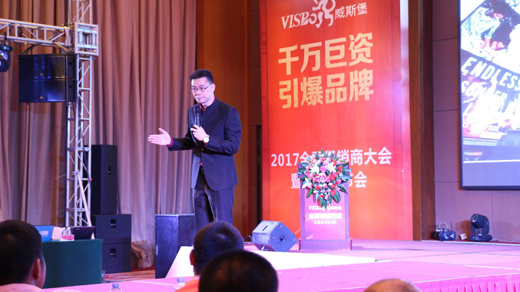 ��˹��ȫ����(j��ng)�N�̴�������x��Ʒ��������