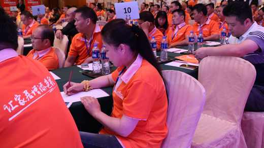 ��˹��ȫ����(j��ng)�N�̴�������x��Ʒ��������