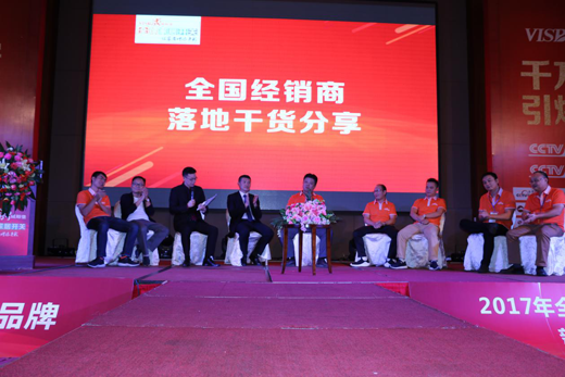 �ſ���Ʒ��(l��i)�u ��˹��늚�Փ�ɹ��������^(gu��)��