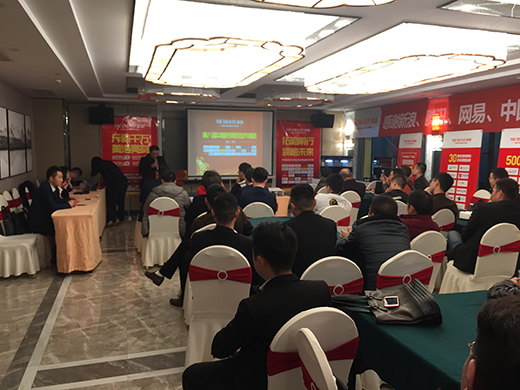 ֱ���������2017�ڰˌú��Ŀ�������