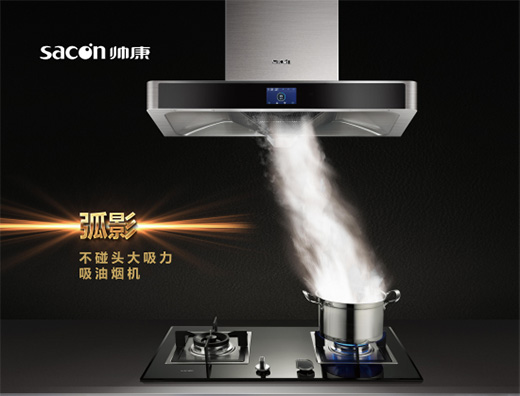 ������ů�ڏN�� �����N��_���g����r��