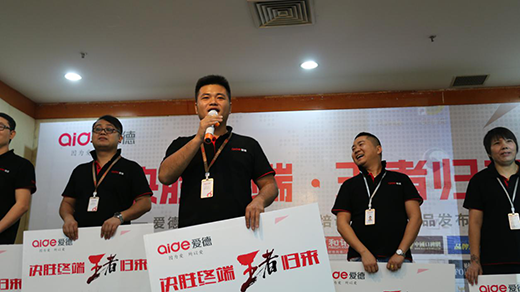 �۵N�l(w��i)2018��l(f��)չ�{(l��n)�D �������ڽK���N�ۼ���