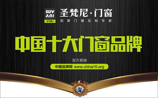 ��ͬ��� ʥ�����T�����[�����r(sh��)��