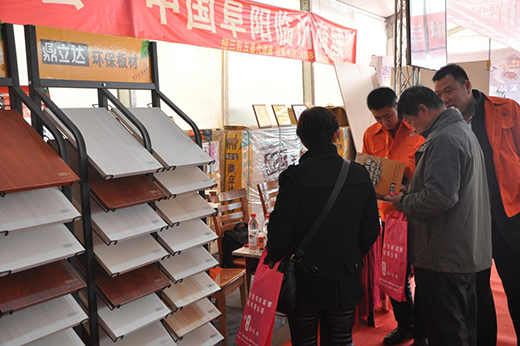 ����ף�R�������_(d��)���(y��ng)��(j��ng)�N�̰����Ʒչ���A�M�ɹ�!