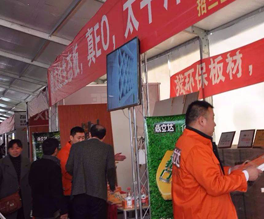 ����ף�R�������_(d��)���(y��ng)��(j��ng)�N�̰����Ʒչ���A�M�ɹ�!