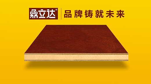 �����_��ģ���Դ�^�������Ʒ�|�Ͱ�ăr���Pϵ