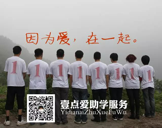 ���ˏN�l(w��i)�_�ӽ�������һ�d