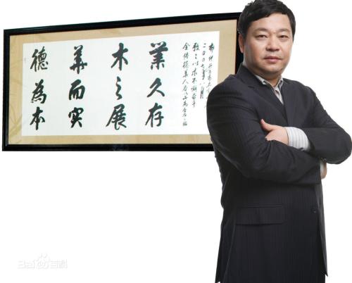 兔寶寶股權(quán)變動(dòng) 丁鴻敏占股由52.043%增至93.256%