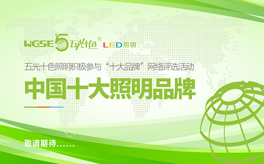 ʮ��Ʒ���u�x���(d��ng) ���ʮɫƷ���_������