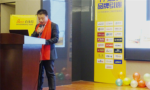 ���I(l��ng)Ʒ�ưl(f��)չ ���µ�ؔ(c��i)�����(hu��)¡�����_