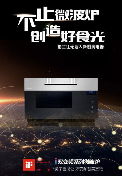 �ܽ^��ā!���m�˸߶˟o(w��)�����N���������