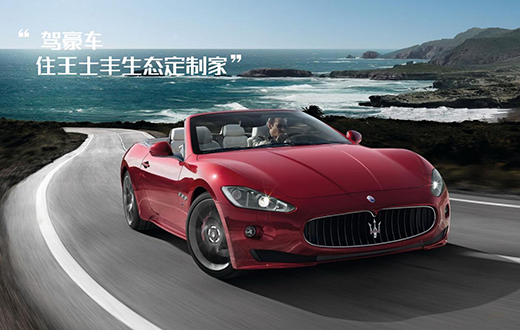 ��ʿ�S�tľ����ȫ�_ ���෽�YԴ��һ�w