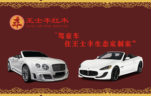 ��ʿ�S�tľ����ȫ�_ ���෽�YԴ��һ�w