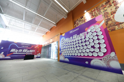 ��؈�y���A�۵�Ʒ�Ƴ���ϴ��C(j��)���B(t��i)(li��n)��