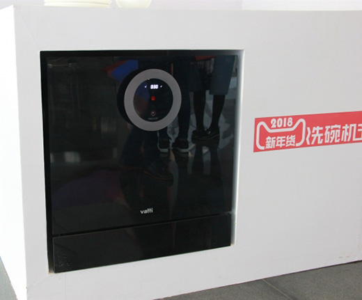 ��؈�y���A�۵�Ʒ�Ƴ���ϴ��C(j��)���B(t��i)(li��n)��