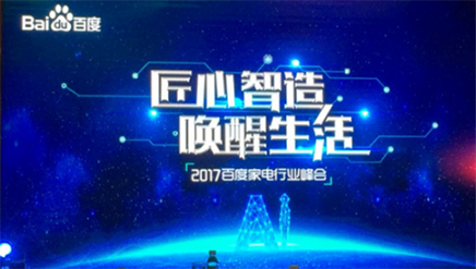 ϲ��!SAKURA�ѻ��s�@����N늃�(y��u)�|(zh��)Ʒ�ƴ󪄡�