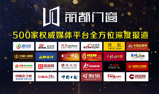 �����T���sҫ���� �l(f��)��Ʒ�Ƒ�(zh��n)������