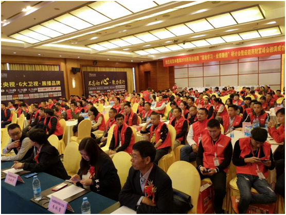 �ֵ��ᡰ�����ߡ���֧�֡��±��ϡ���(zh��n)�Բ���