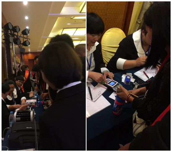 �ֵ��ᡰ�����ߡ���֧�֡��±��ϡ���(zh��n)�Բ���