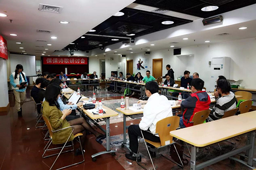 ���˹�(ji��)�܏N�l(w��i)�����L(zh��ng)�_�ӽ����ҵ�2017