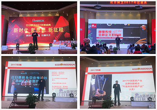 �r�����ن��t�ՏN�l(w��i)��ȴ��ϲӭ2018