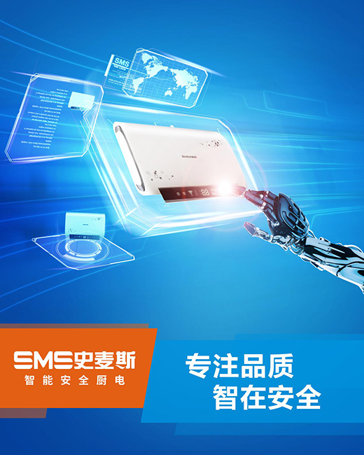 ʷ��˹����s�@���|(zh��)��Ʒ��ʾ����I(y��)���s�u�Q̖