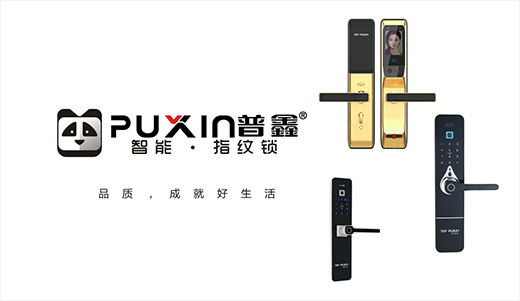 ���������i����S�� Ʒ�ƴ���Ҏ(gu��)��ȫ�潨�O(sh��)