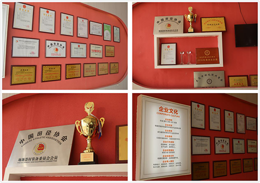 ���O(sh��)ʩ����(qi��ng)�(du��) ��(sh��)������w��ʩ����(bi��o)��(zh��n)