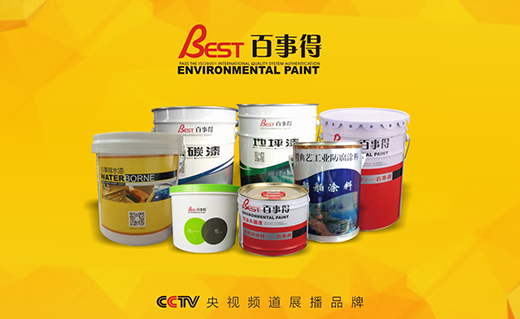 ���µÔy����ҕ�M��Ʒ��չ�� ���h�P