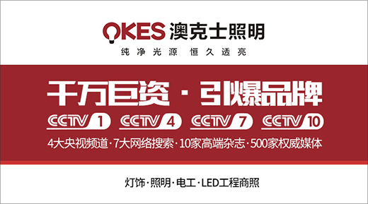 ���YƷ�ưĿ�ʿ Ʒ�ƠI(y��ng)�N��(sh��)��