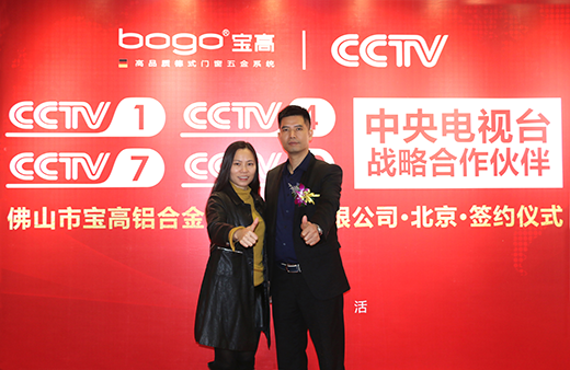 ����Ʒ����ʽ�c��ҕ���s Ʒ��չ���������c(di��n)