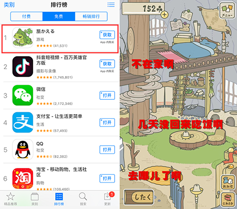 ���Ԟ��B(y��ng)��(��)�����׆�?��һ��(g��)���g(sh��)��!