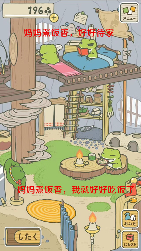 ���Ԟ��B(y��ng)��(��)�����׆�?��һ��(g��)���g(sh��)��!