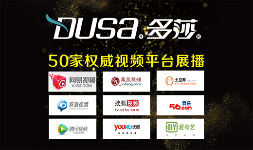 ��ɯ��ԡ���������� �l(f��)��Ʒ�Ƒ�(zh��n)������(j��)