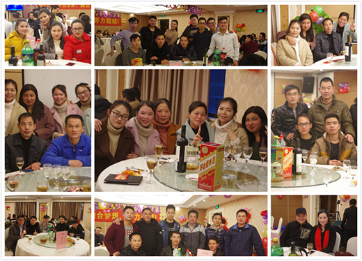 �����V����˾2017��ȱ�����2018ӭ�����(hu��)�A�M(m��n)�Y(ji��)��