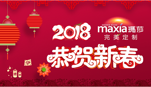 ��ɯ��ԡ������´������һ�����^(gu��)����һ����δ��(l��i)