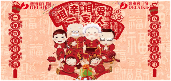 ��ҕչ��Ʒ�Ƶ��� �����^����ů�Ҹ���