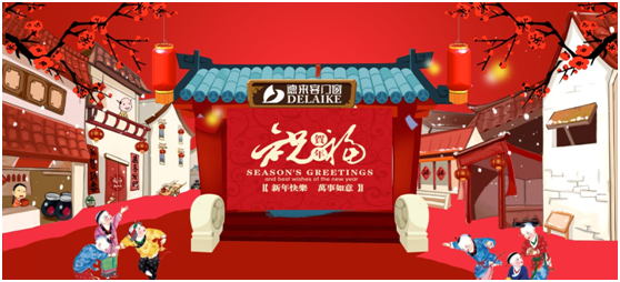 ��ҕչ��Ʒ�Ƶ��� �����^����ů�Ҹ���