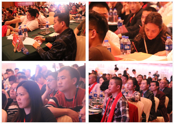 �ʽk늹�2018��Ʒ�l(f��)����(hu��) �A�M��Ļ