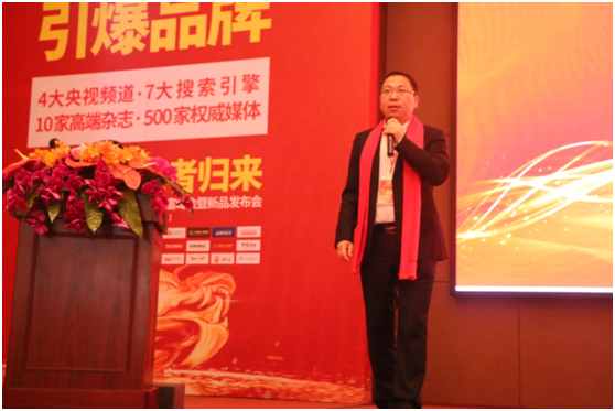 �ʽk늹�2018��Ʒ�l(f��)����(hu��) �A�M��Ļ