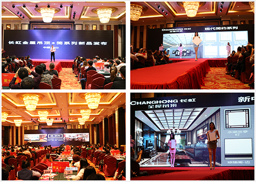 �L��ȫ�ݵ�� 2018���ľ����\�l(f��)չ