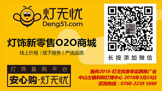 2018���.���o�nƷ���x�ܴ��(hu��)�������_�Ļ